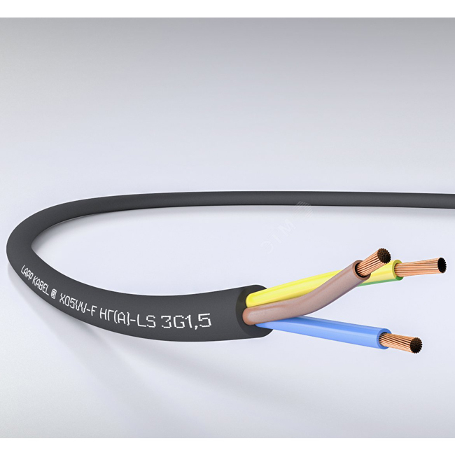 Кабель нг(А)-LS - 3G2,5 - FLEXICORE 100