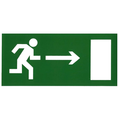 Информационная табличка - дверь на выход направо - 227х90 мм