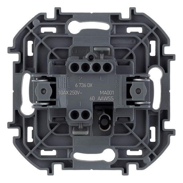 Выключатель одноклавишный - Inspiria - алюминий