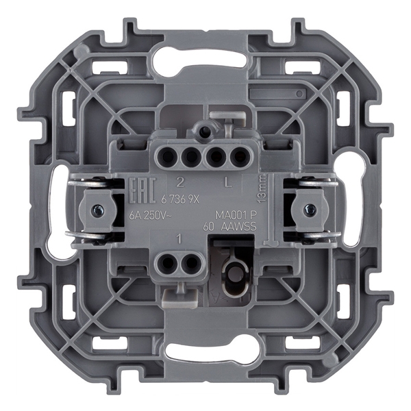 Кнопка с Н.О контактом - Inspiria - белый