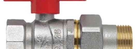 Кран шаровый с муфтой 1/2'' - F.I.V.