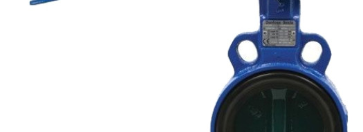 Дисковой поворотный затвор - VFY-WH DN50