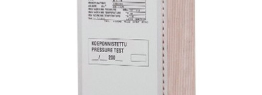 Теплообменник - XB 06H-1 16