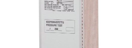 Теплообменник - XB 20-1 60