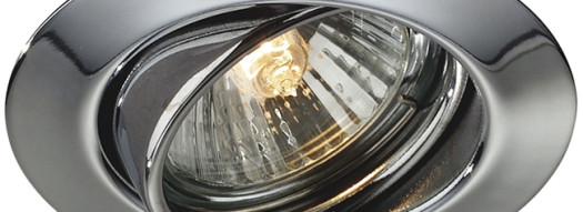 Точечный светильник - Massive Opal - 3 штуки