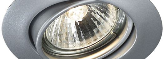 Точечный светильник - Massive Opal - 3 штуки