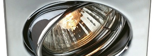 Точечный светильник - Massive Quartz - 3 штуки