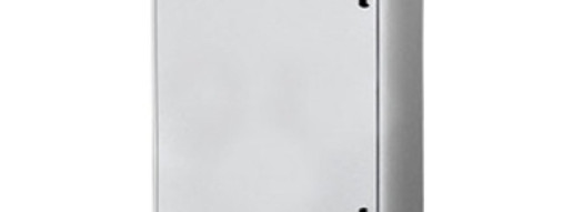 Щиток - Nedbox навесной 48 модулей - белая дверь