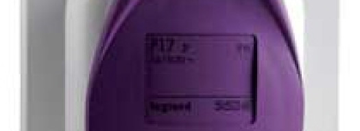 Встраиваемая розетка 2K 16А 20В IP44 - P17 Tempra Pro