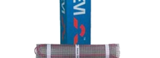 Нагревательный мат - EFTM-150 0.5x5m, 375W