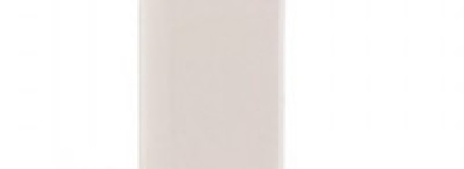 Накладка на стык для кабель-канала DLP - 50x105