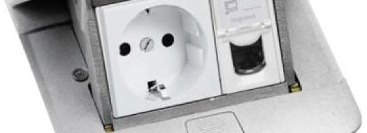 Выдвижной розеточный блок - 3 модуля - алюминий