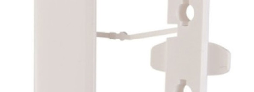 Накладка на стык для крышек 85 мм - для кабель-канала DLP