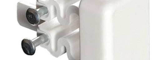 Заглушка торцевая - для мини-плинтуса DLPlus - 20x12,5