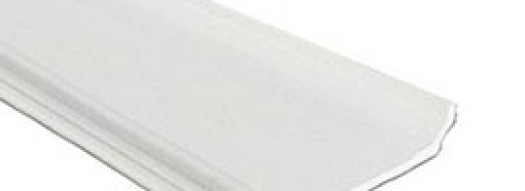 Разделительная перегородка для кабель-каналов DLP - 65x150, 195, 220