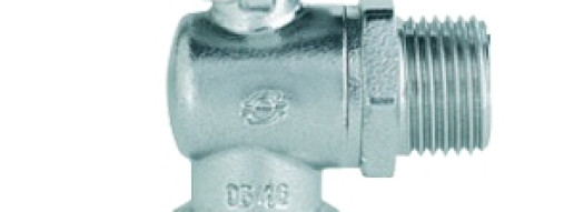 Кран шаровой угловой 1/2'' x 1/2" - F.I.V.