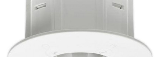 Датчик движения ИК потолочный - Legrand - белый