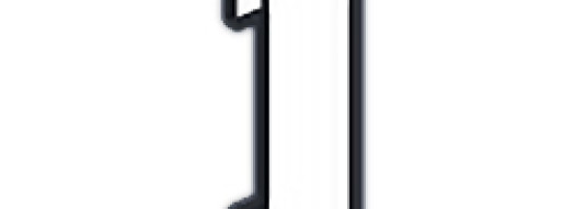 Накладка на стык крышки - для кабель-каналов DLP-S 85х50, 100х50 и 130х50