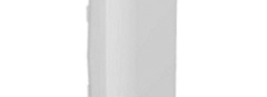 Торцевая заглушка - для кабель-каналов DLP-S 130x50