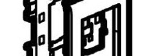 Суппорт Mosaic 2 модуля - для кабель-каналов DLP-S 85х50, 100х50 и 130х50