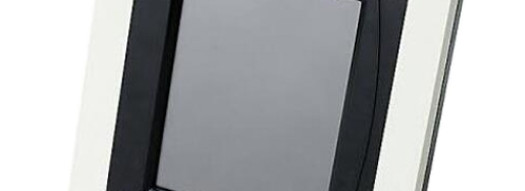 DEVIlink CC WiFi - центральная панель управления + PSU