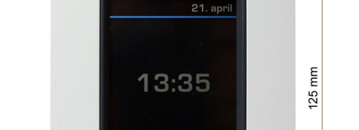 DEVIlink CC WiFi - центральная панель управления + PSU