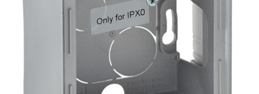 Коробка для накладного монтажа 1 пост - Valena Life - алюминий