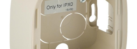 Коробка для накладного монтажа - Valena Allure - слоновая кость