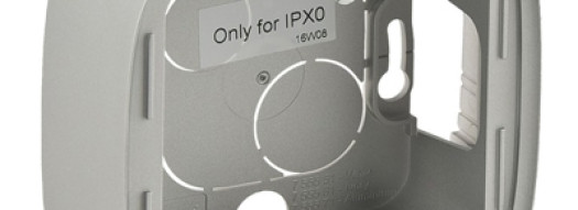 Коробка для накладного монтажа - Valena Allure - алюминий