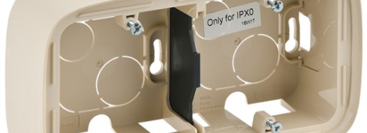 Коробка для накладного монтажа 2 поста - Valena Allure - слоновая кость