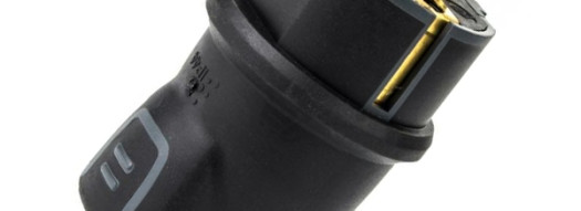 Вилка 2К+3 - серия Элиум - 16 А резина - черный