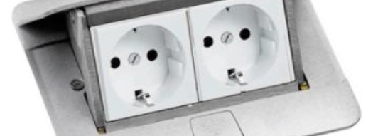 Выдвижной розеточный блок - 4 модуля - алюминий