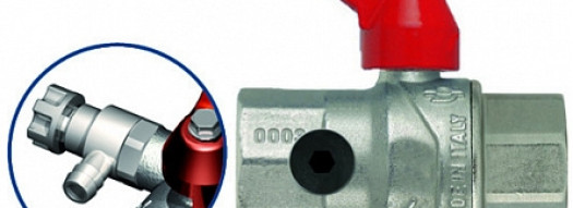 Кран шаровой со сливом и внутренней резьбой 1'' - F.I.V.