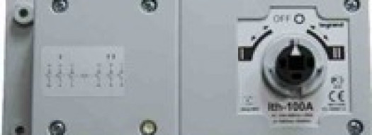 Перекидной выключатель-разъединитель - DCX-M 3P, 125A