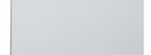 Сплошная металлическая лицевая панель - высота 400 мм - 24 модуля