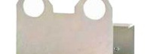 Монтажный кронштейн для XB 51