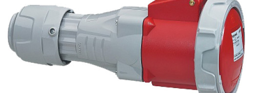 Мобильная розетка 3К+H+З 125A 380/415В IP66/67 - P17 Tempra Pro