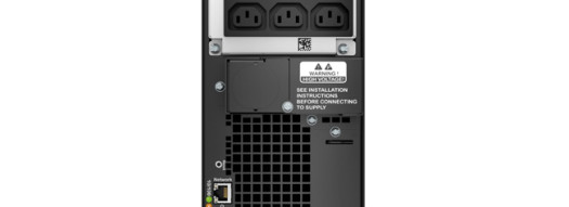 UPS - APC Smart-UPS SRT (On-Line) 5000 ВА, 4500 Вт