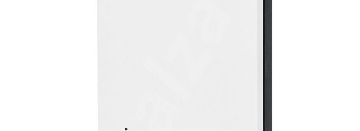 Модуль приложения - Danfoss Icon App