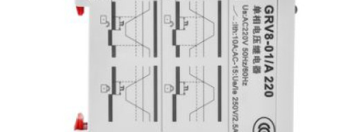 Реле контроля напряжения 10А - GEYA