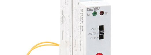 Сумеречный переключатель с датчиком 16A - GEYA