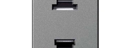 Розетка - 1 модуль - Arteor - Magnesium