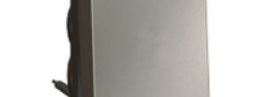 Переключатель одноклавишный 10AX - 1 модуль - Arteor - Magnesium