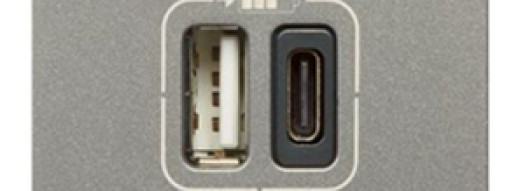 Двойная розетка USB A+C тип 3A - 2 модуля - Arteor - Magnesium