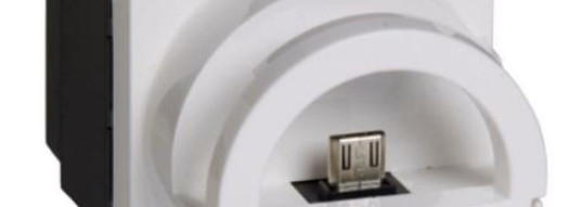 Зарядная станция Micro USB 2.4A - 2 модуля - Arteor - White