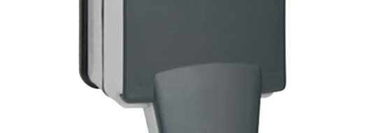 Розетка 2К+З с системой "lock 66" 16A - Plexo IP66 - серый