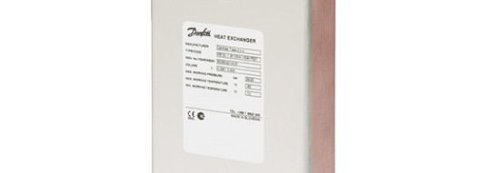 Теплообменник - XB 12L-1-26 G1 60 kW