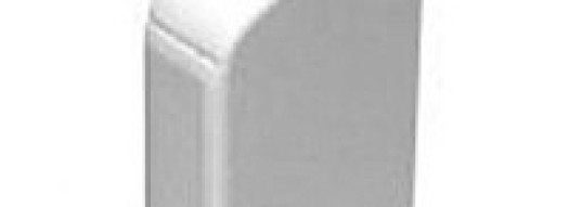 Заглушка торцевая для односекционных кабель-каналов DLP 65х150 - белый