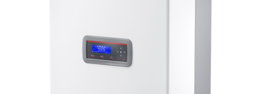 Конденсационный газовый котел - Riello Condexa PRO 35P