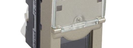 Розетка RJ45 5e UTP - 1 модуль - Arteor - Champagne